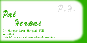 pal herpai business card